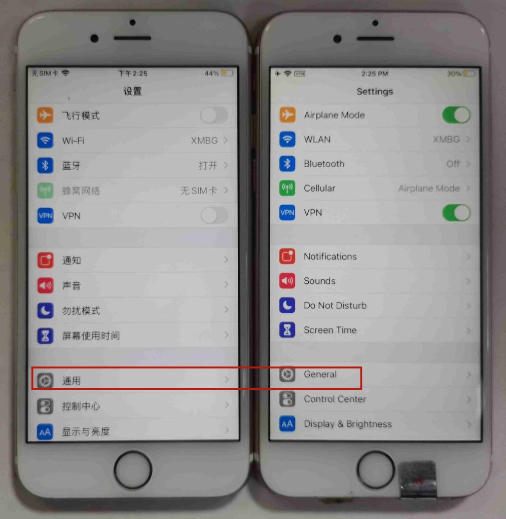 图片[1]-做TK第一步如何刷机（图片详解）-欢迎来到宝藏岛