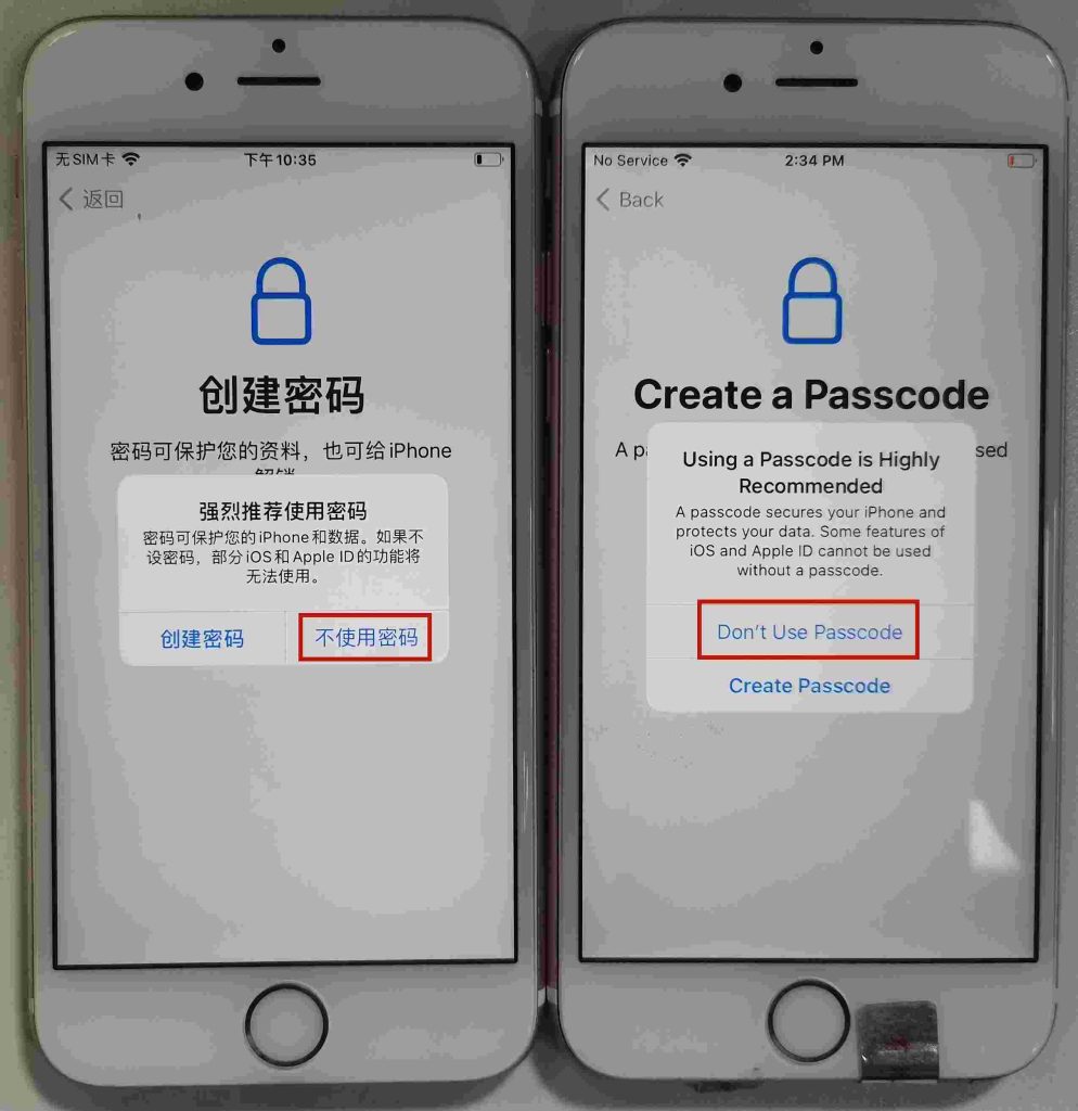 图片[11]-做TK第一步如何刷机（图片详解）-欢迎来到宝藏岛