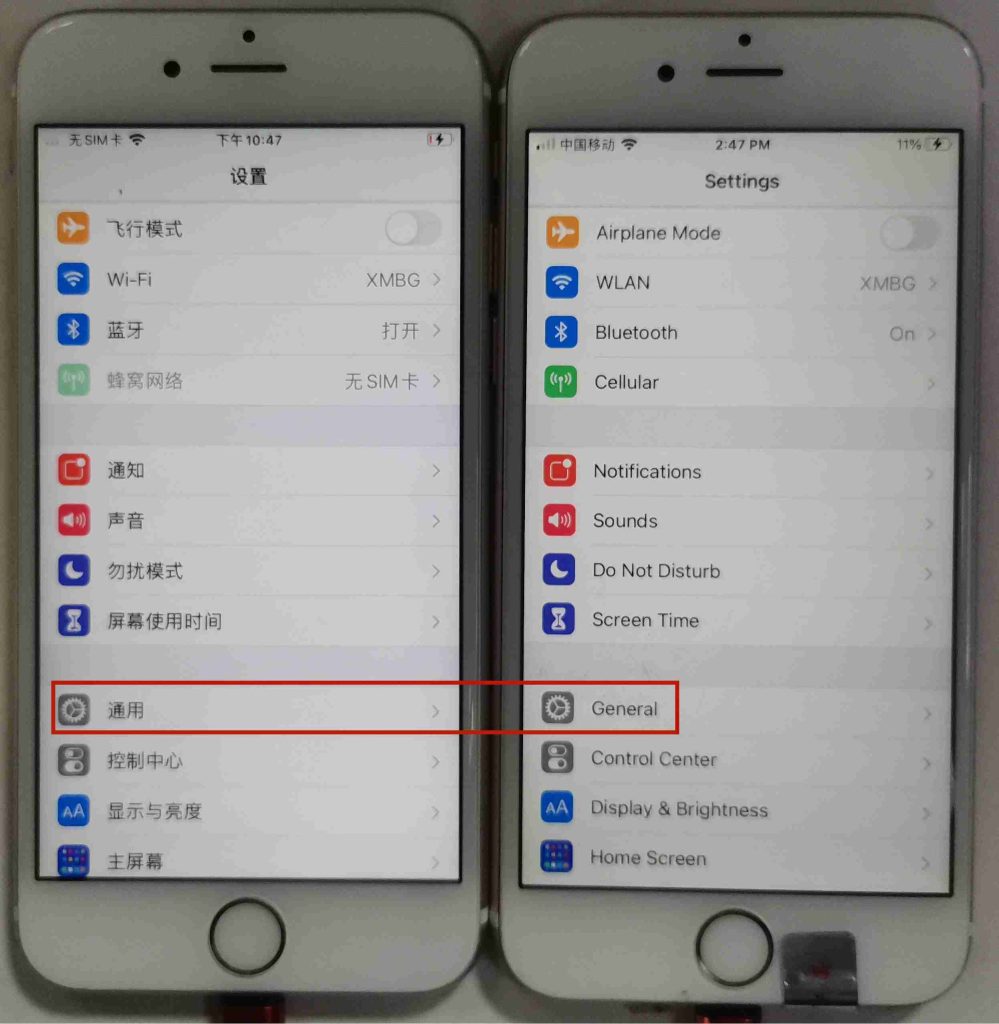 图片[24]-做TK第一步如何刷机（图片详解）-欢迎来到宝藏岛