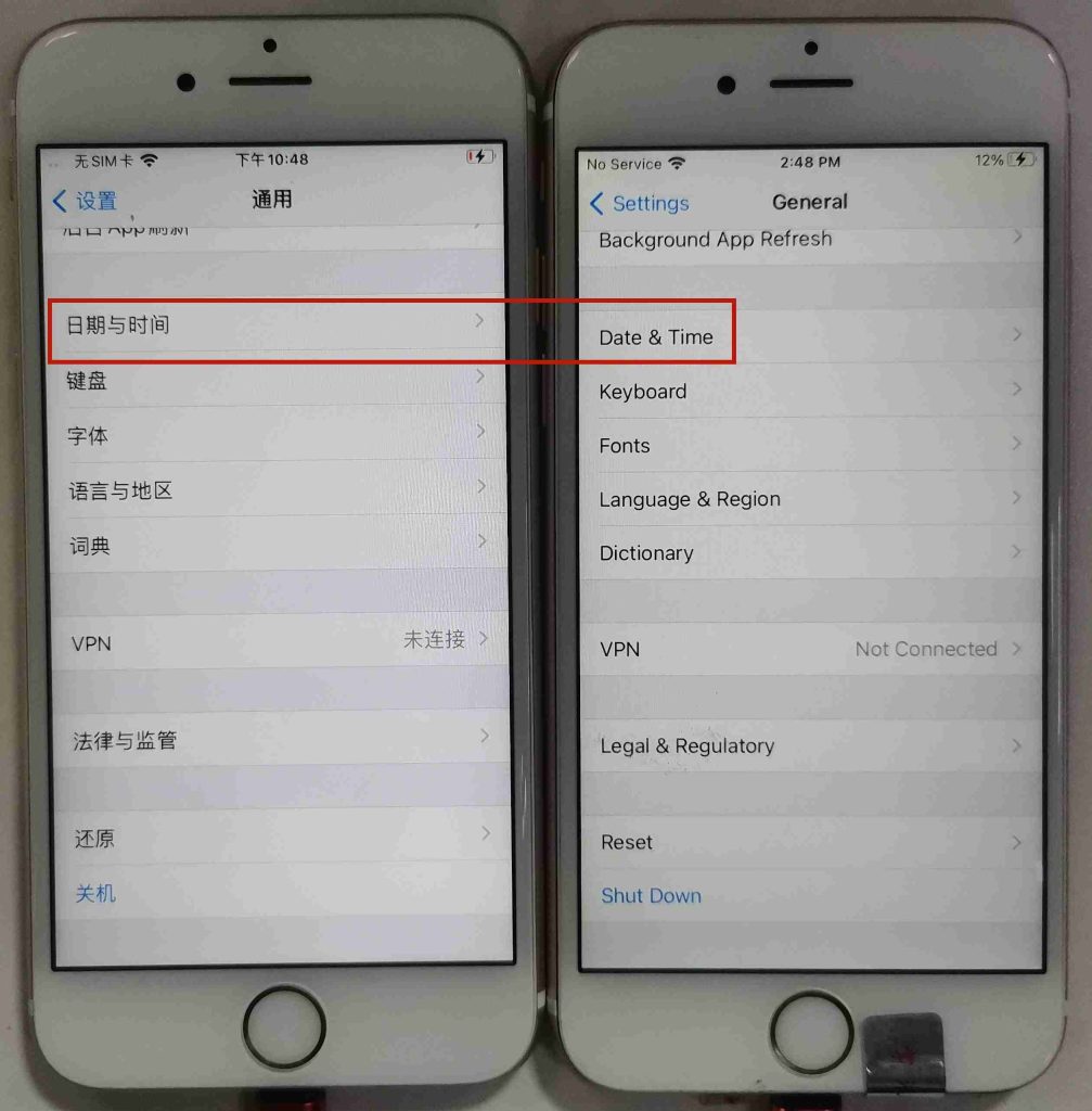 图片[25]-做TK第一步如何刷机（图片详解）-欢迎来到宝藏岛
