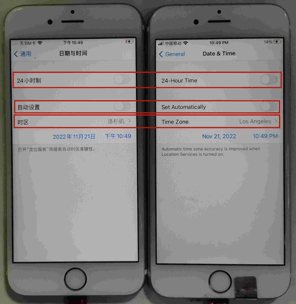 图片[26]-做TK第一步如何刷机（图片详解）-欢迎来到宝藏岛