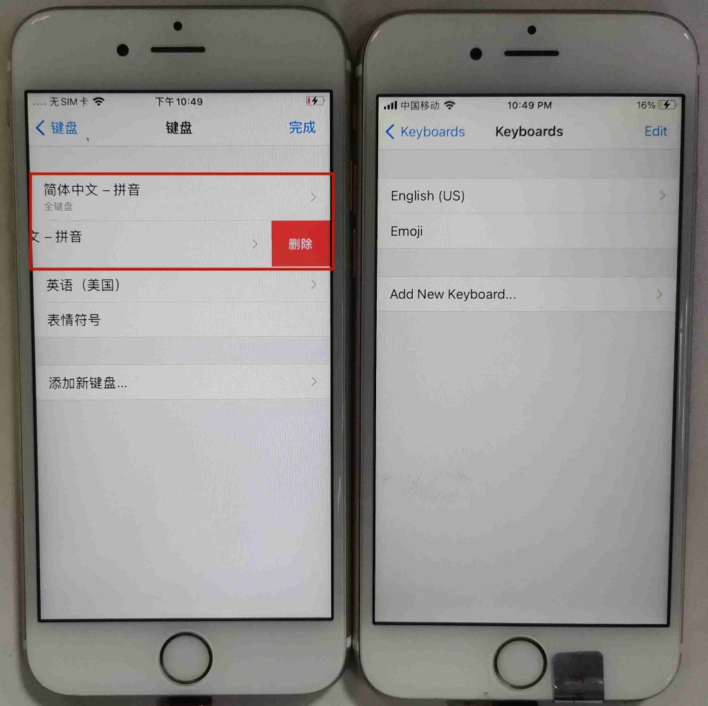 图片[27]-做TK第一步如何刷机（图片详解）-欢迎来到宝藏岛