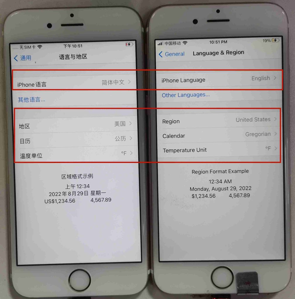 图片[28]-做TK第一步如何刷机（图片详解）-欢迎来到宝藏岛