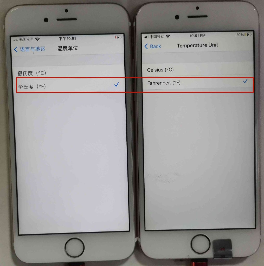 图片[30]-做TK第一步如何刷机（图片详解）-欢迎来到宝藏岛