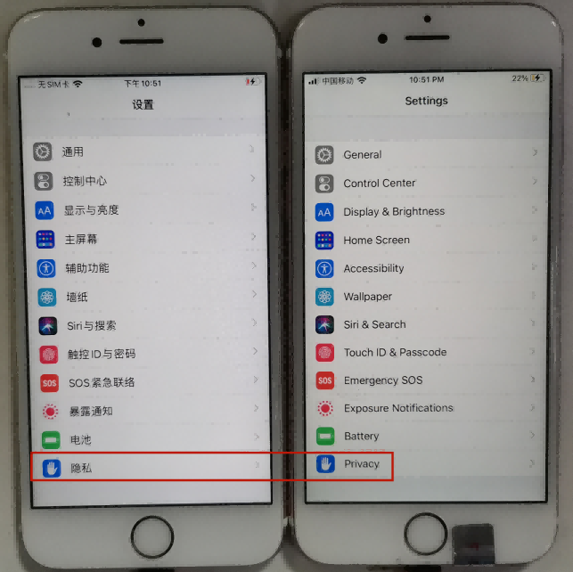 图片[31]-做TK第一步如何刷机（图片详解）-欢迎来到宝藏岛