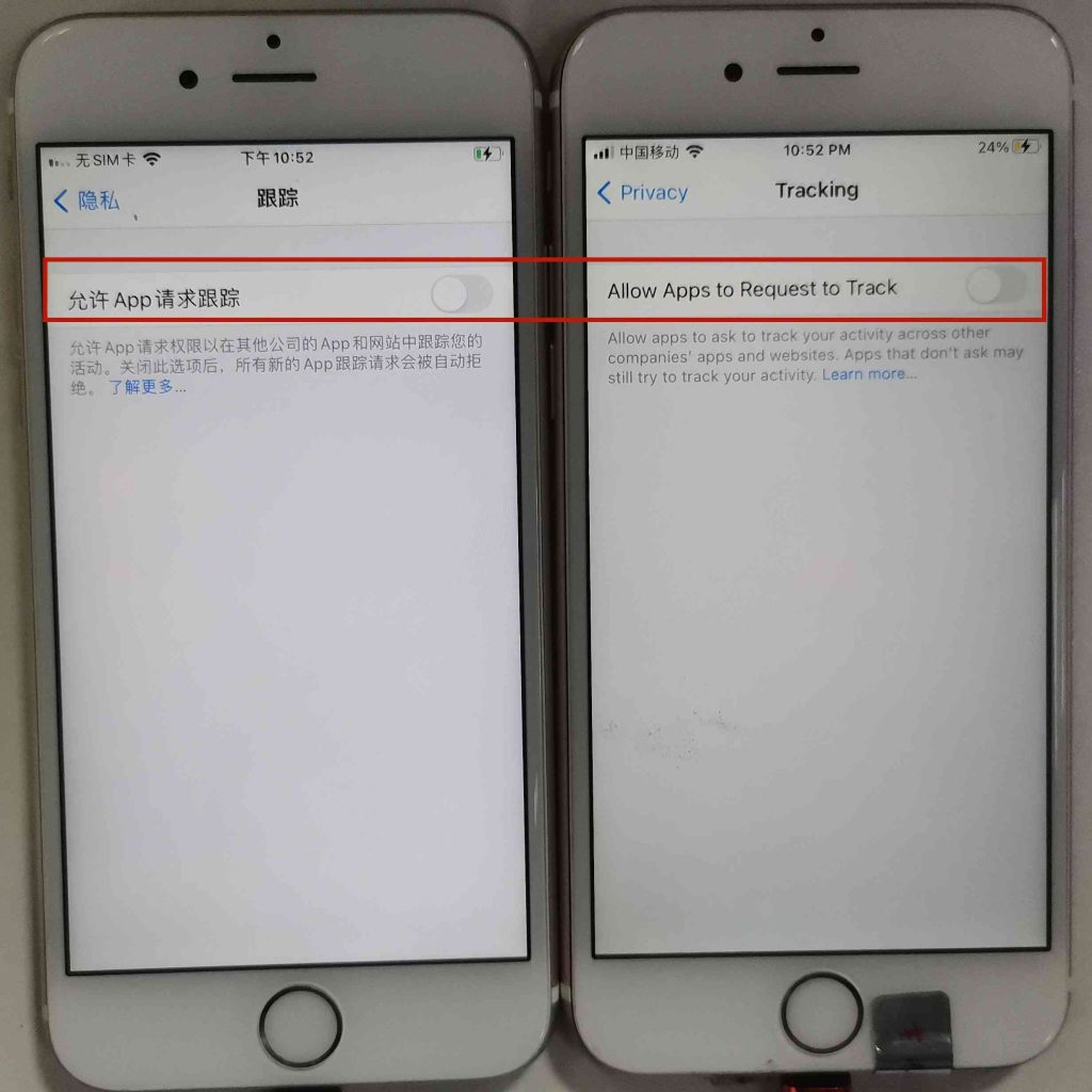 图片[32]-做TK第一步如何刷机（图片详解）-欢迎来到宝藏岛