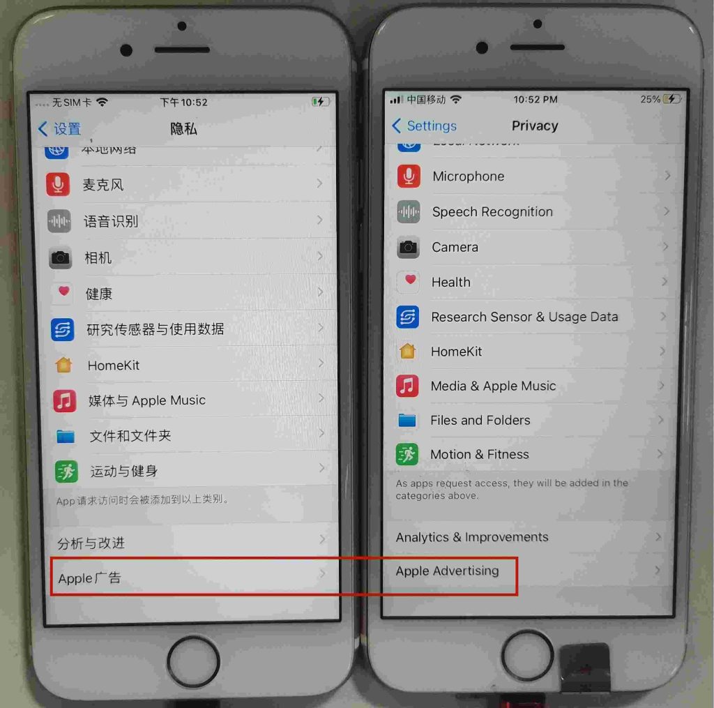 图片[33]-做TK第一步如何刷机（图片详解）-欢迎来到宝藏岛