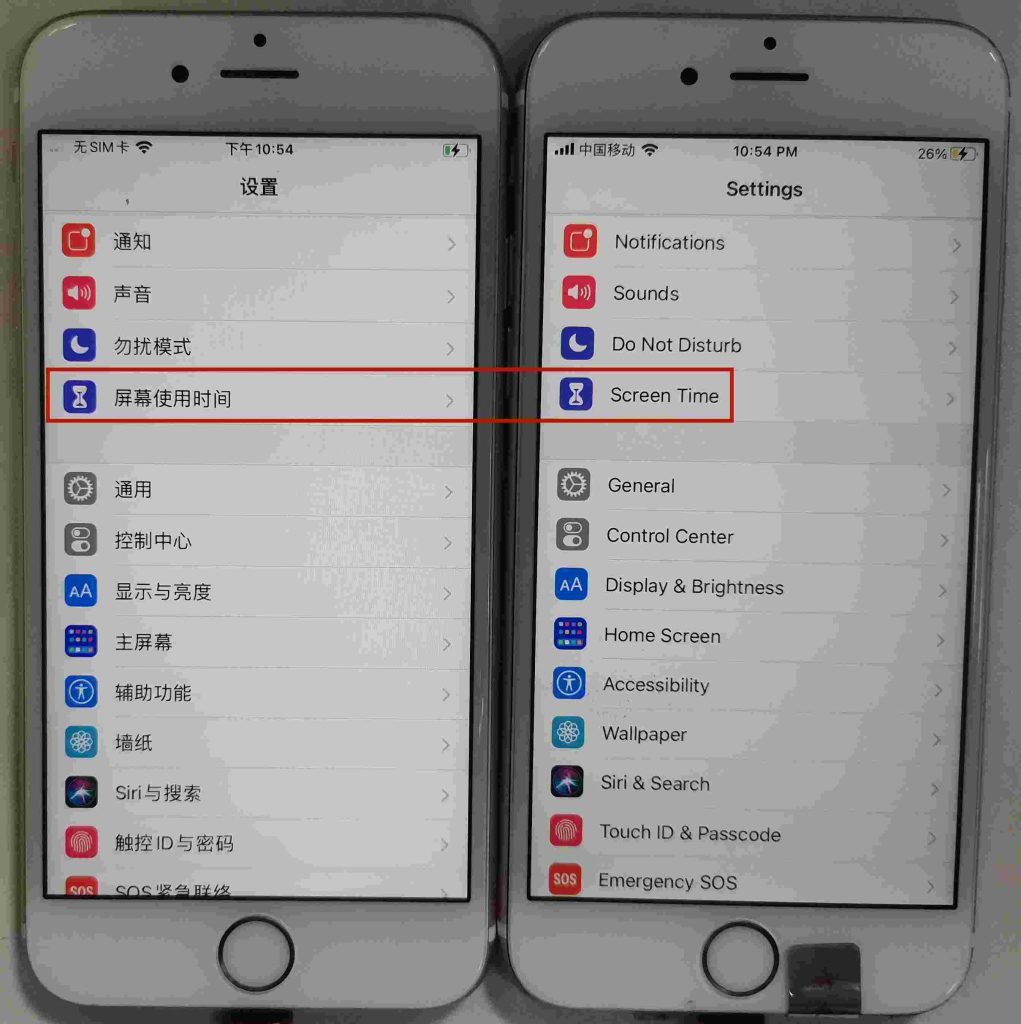 图片[35]-做TK第一步如何刷机（图片详解）-欢迎来到宝藏岛