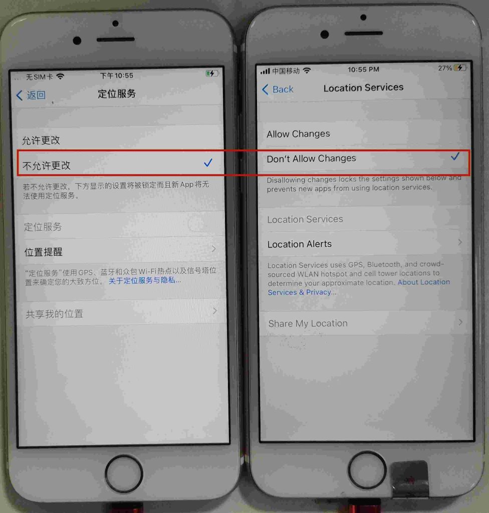 图片[37]-做TK第一步如何刷机（图片详解）-欢迎来到宝藏岛