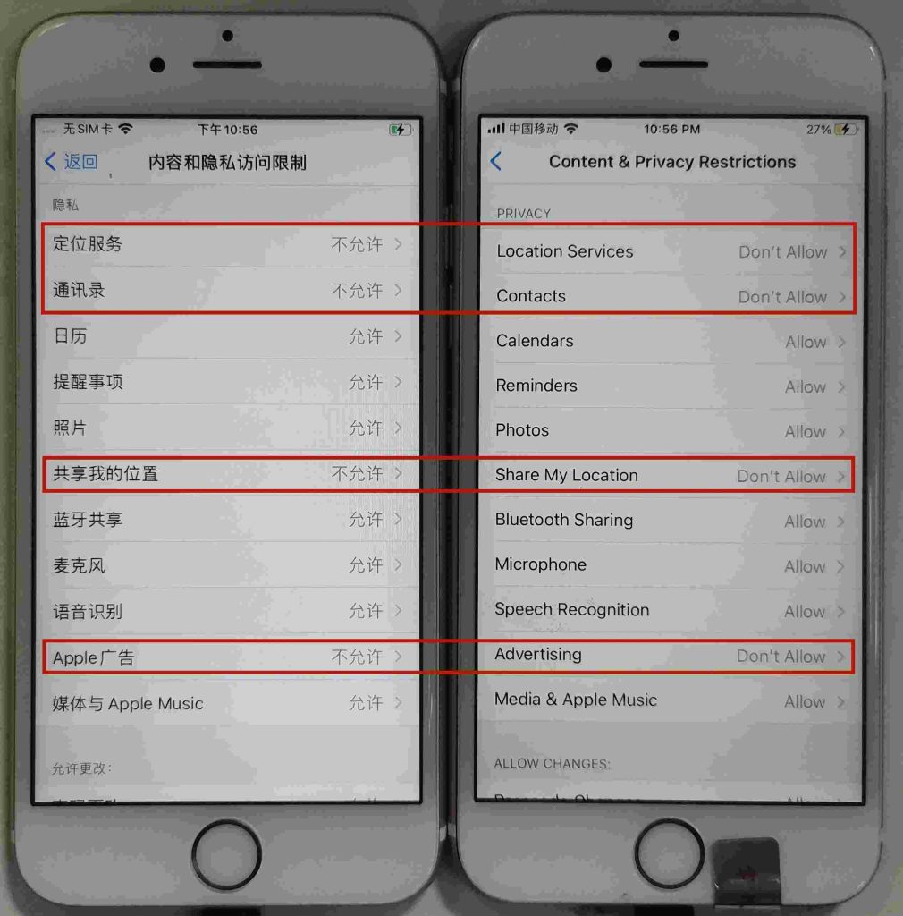 图片[38]-做TK第一步如何刷机（图片详解）-欢迎来到宝藏岛