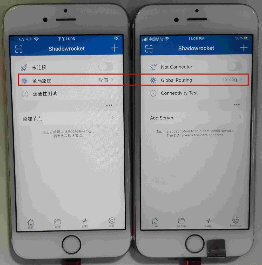 图片[41]-做TK第一步如何刷机（图片详解）-欢迎来到宝藏岛