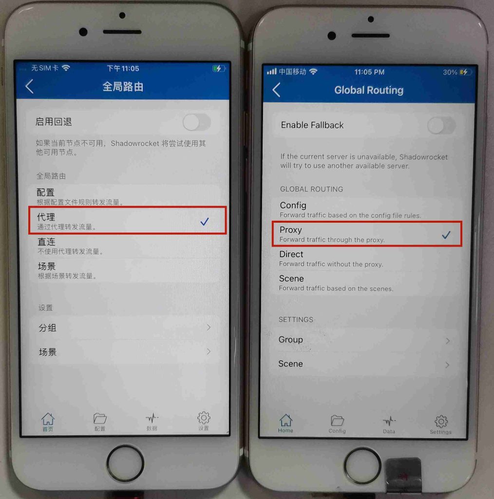 图片[42]-做TK第一步如何刷机（图片详解）-欢迎来到宝藏岛