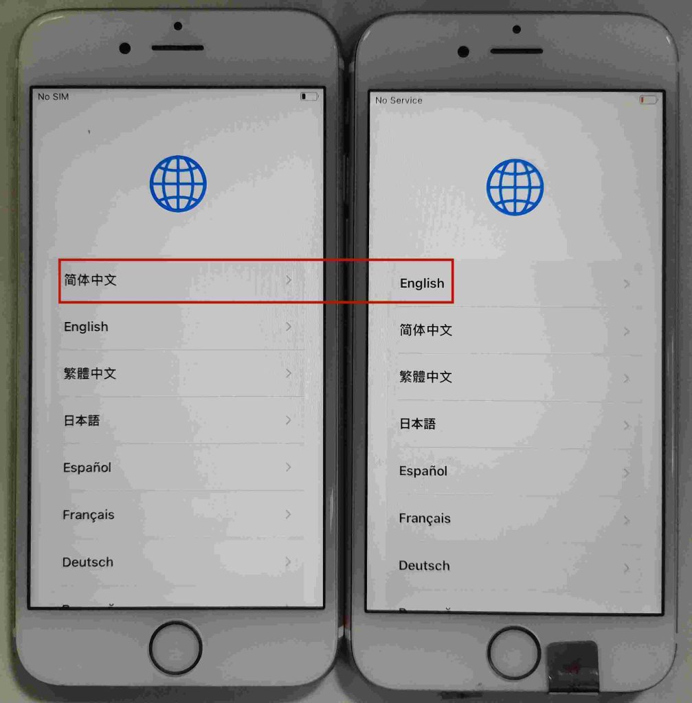 图片[5]-做TK第一步如何刷机（图片详解）-欢迎来到宝藏岛