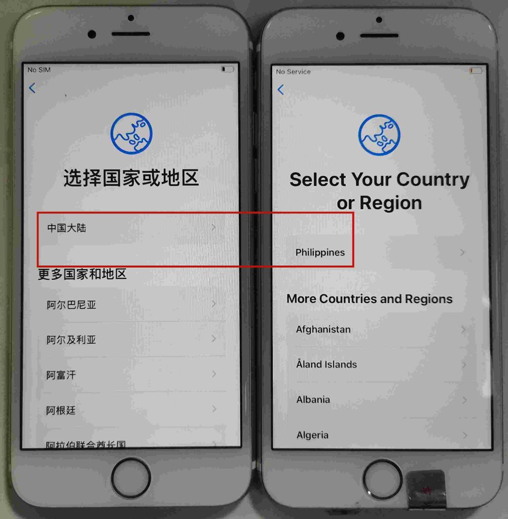 图片[6]-做TK第一步如何刷机（图片详解）-欢迎来到宝藏岛
