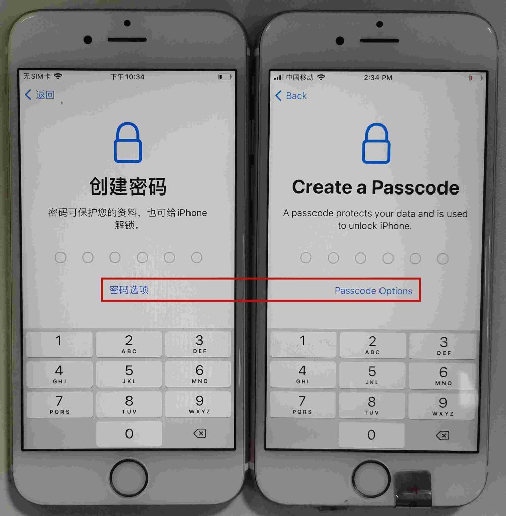 图片[9]-做TK第一步如何刷机（图片详解）-欢迎来到宝藏岛