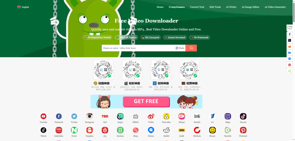 图片[1]-下载各个平台视频素材并且去除水印-网站版-欢迎来到宝藏岛